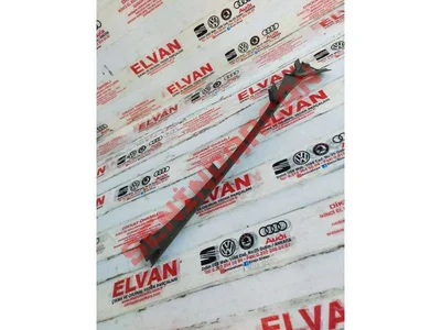 3C8868237A - A DIREĞI KAPLAMASI