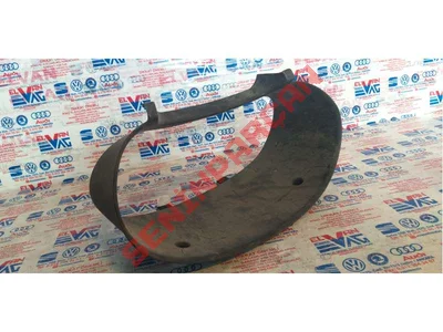 1M1857243B - BLENDAJ