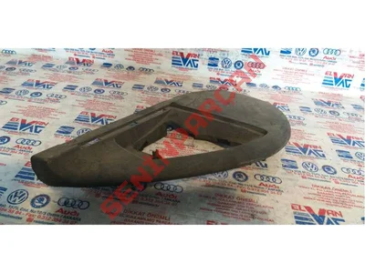 1J1858217B - KORUYUCU