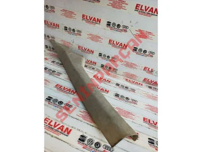 8P0867233B - A DIREĞI KAPLAMASI