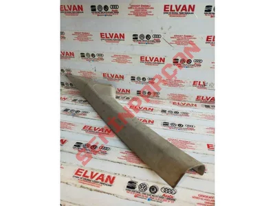 8P0867233B - A DIREĞI KAPLAMASI