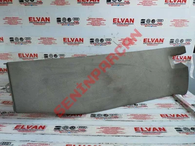7H0867292 - B DIREĞI KAPLAMASI - Used Original