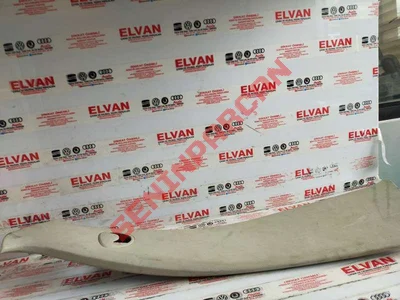 6J4867243C - B DIREĞI KAPLAMASI - Used Original