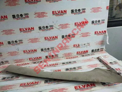 1U0867458D - A DIREĞI KAPLAMASI - Used Original