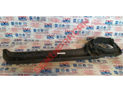 6K0867132D - RAF KUTUSU - Used Original