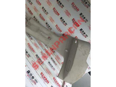 2K0867244M - B DIREĞI KAPLAMASI