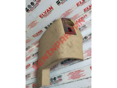 7H5858903B - KAPLAMA