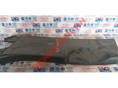 1P0867239B - B DIREĞI KAPLAMASI - Used Original