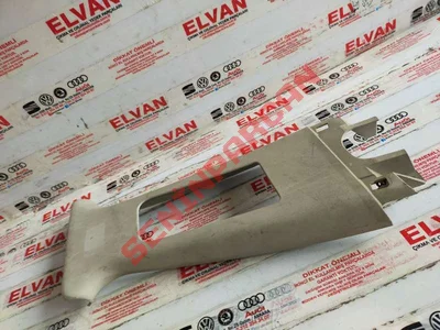 6L4867244 - B DIREĞI KAPLAMASI - Used Original