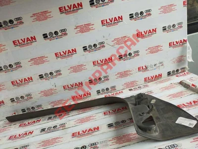 5J7863483A - A DIREĞI KAPLAMASI