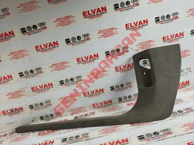 5J7863483A - A DIREĞI KAPLAMASI