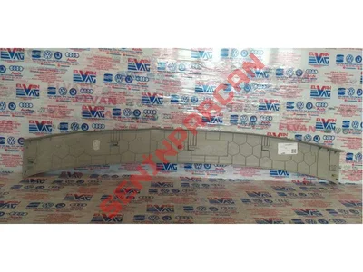 6Q6867617 - UÇ ÇITA