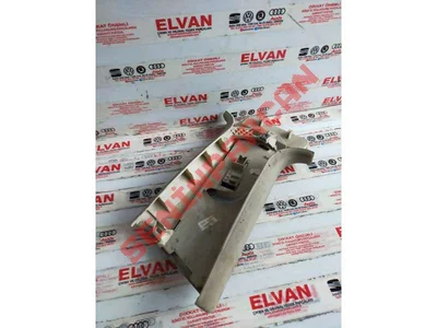 1K5867244 - B DIREĞI KAPLAMASI - Used Original