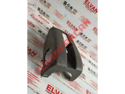 7H0858559 - KAPLAMA ALT PARÇA - Used Original