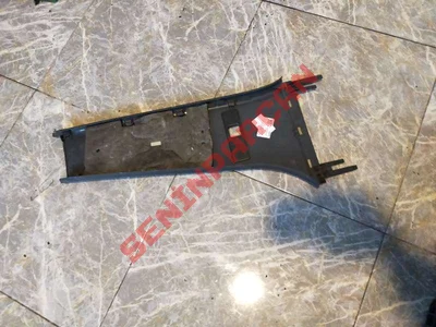 8D0867243 - B DIREĞI KAPLAMASI