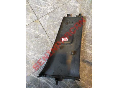 5C6867291A - B DIREĞI KAPLAMASI - Used Original
