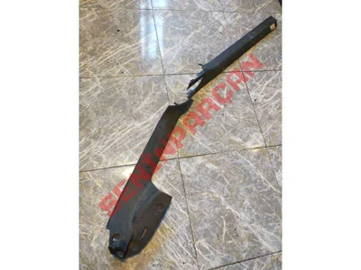 3C0853369 - BASAMAK ÇITASI - Used Original