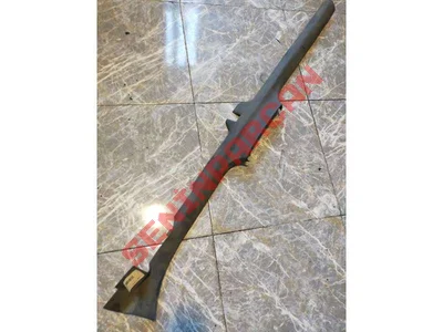 6Q4853372D - BASAMAK ÇITASI