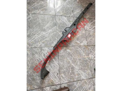 6Q4853371D - BASAMAK ÇITASI