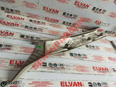 5NN867234 - A DIREĞI KAPLAMASI - Used Original