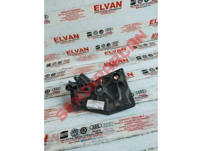 5NN807394A - ARKA TAMPON - Used Original