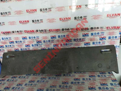 6K0863485C - KILIT TAŞIYICISININ KORUYUCUSU - Used Original