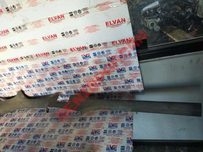 1K5853372 - BASAMAK ÇITASI