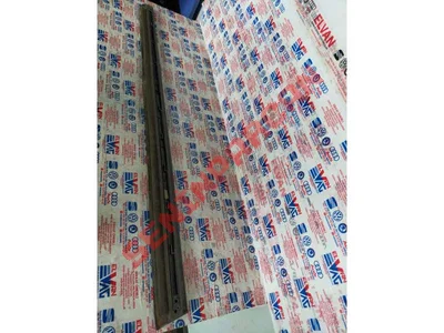 8E0853960 - KAPI KORUYUCUSU