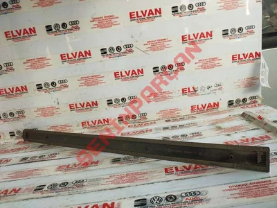 2K0853536C - KORUMA ÇITASI