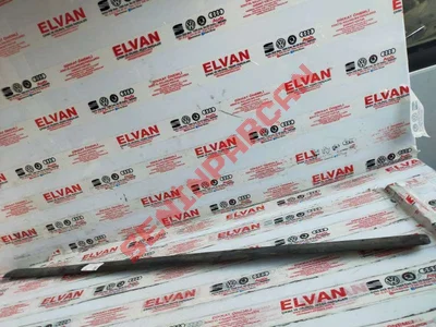 8P4853953A - KAPI KORUMA ÇITASI