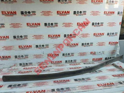 3B0853516C - KAPI KORUMA ÇITASI