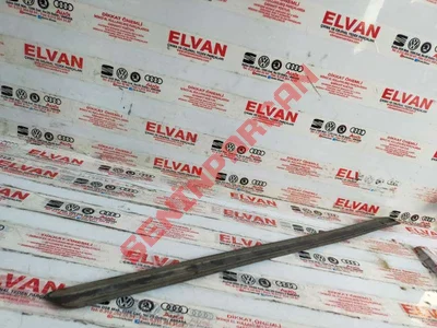 1U4853753C - KAPI KORUMA ÇITASI