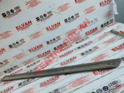 8P4853964A - KAPI KORUMA ÇITASI