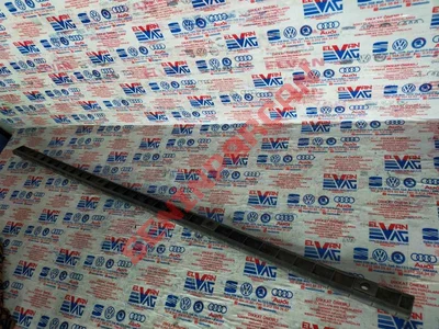 3B5807863 - TAKVIYE SACI