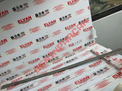 6N4853071A - KAPI KORUMA ÇITASI