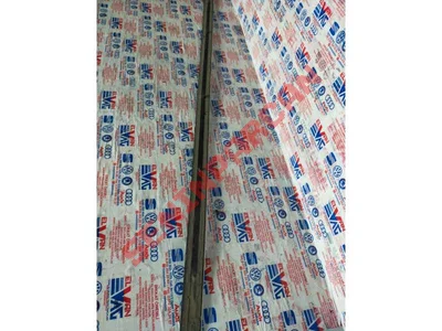 1J4853515D - KAPI KORUMA ÇITASI - Used Original