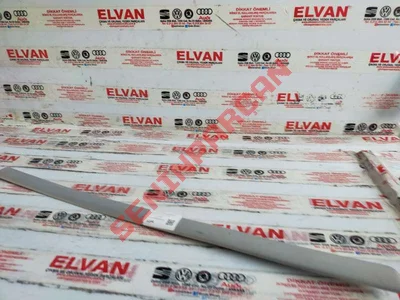 1J4853754B - KAPI KORUMA ÇITASI