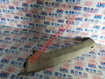 1K5867233C - A DIREĞI KAPLAMASI