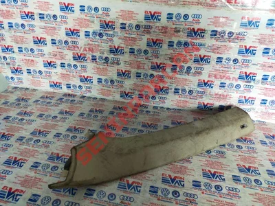 1K5867233C - A DIREĞI KAPLAMASI