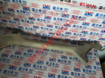 705867233A - A DIREĞI KAPLAMASI