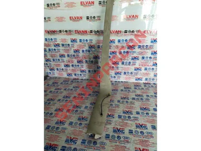 6Q6867603N - BAGAJ KAPAĞI KAPLAMASI - Used Original