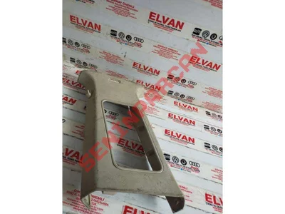1K4867243 - B DIREĞI KAPLAMASI - Used Original