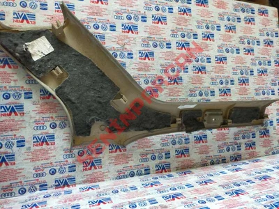 4B9861705 - ASMA HALKASI - Used Original