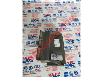 893857951 - KÜLLÜK