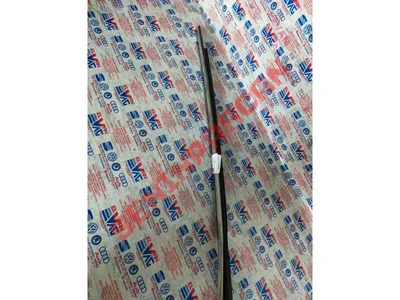 8W8853283 - SÜS ÇITASINA SAHIP CAM AĞIZ