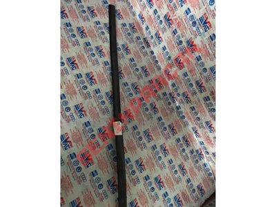 1J4853515 - KAPI KORUMA ÇITASI - Used Original