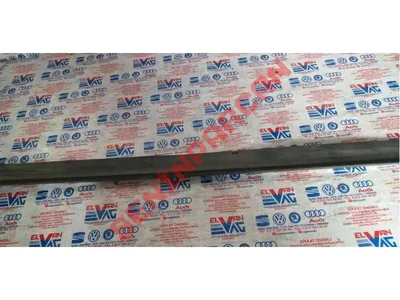 4B5853764 - CAM KORUYUCU FITILI - Used Original