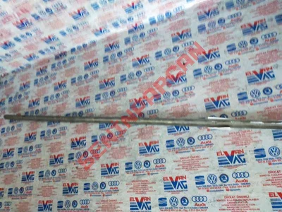 3C0853516A - KAPI KORUMA ÇITASI