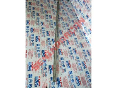 3C0853516A - KAPI KORUMA ÇITASI