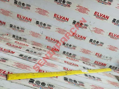 6N4853073A - KAPI KORUMA ÇITASI